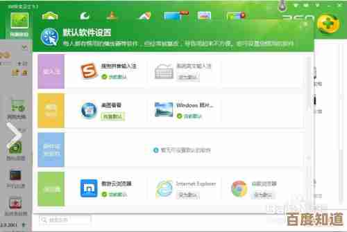 百度浏览器官方下载，提供快速稳定浏览服务，保障您的上网安全与隐私