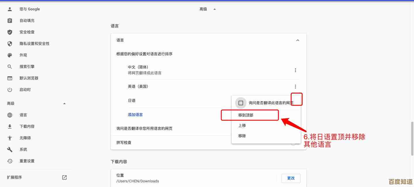 开启邮箱注册新体验：高效安全，轻松创建您的专属账号