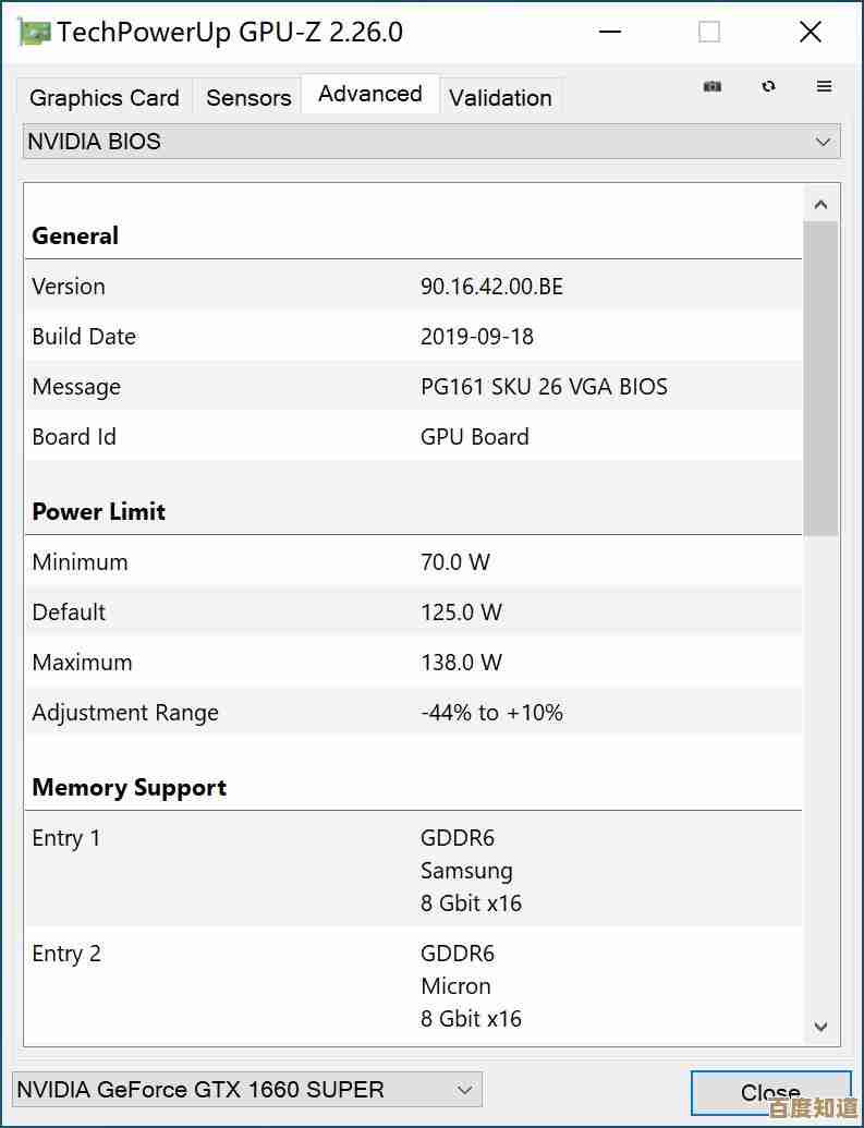 深度揭秘显卡天梯图：极速空间助你快速看懂GPU排行