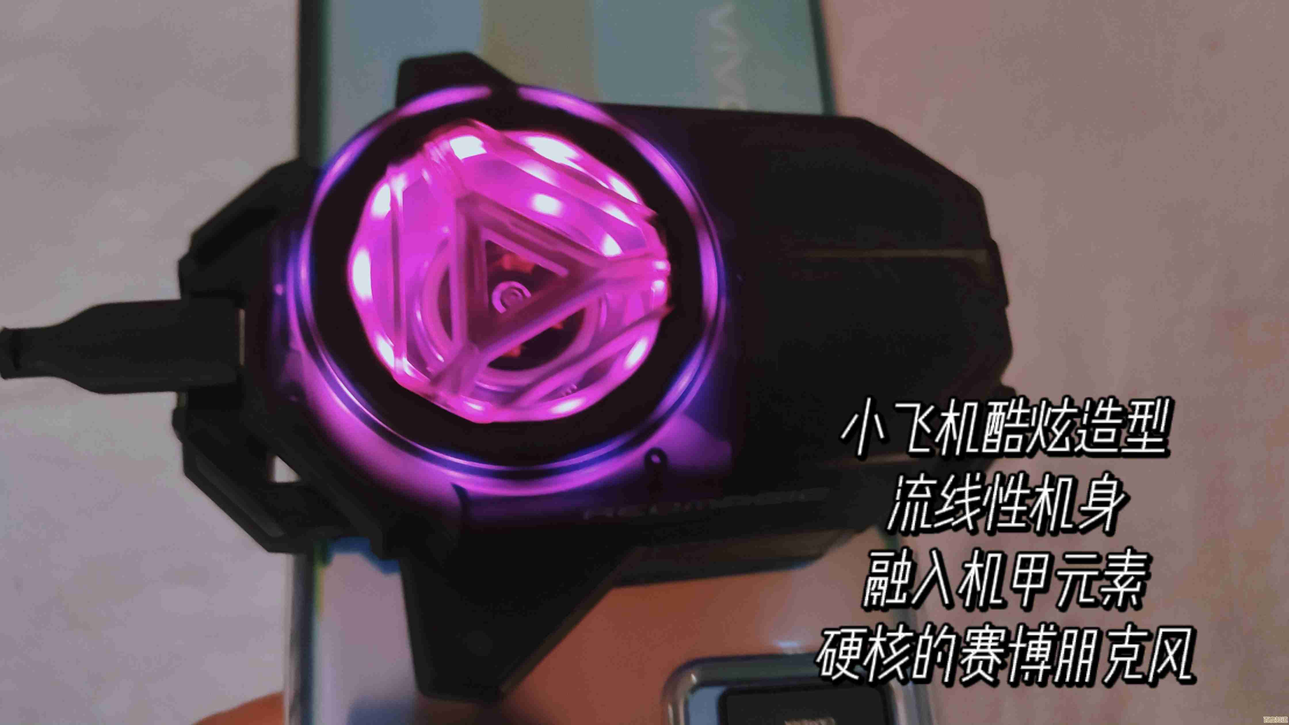 揭秘Win11制冷模式：高效散热功能的具体操作路径与使用指南