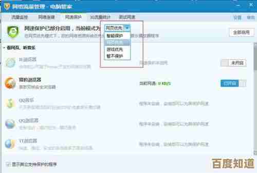 pc端哪个加速器好用，实测几款加速软件随便分享
