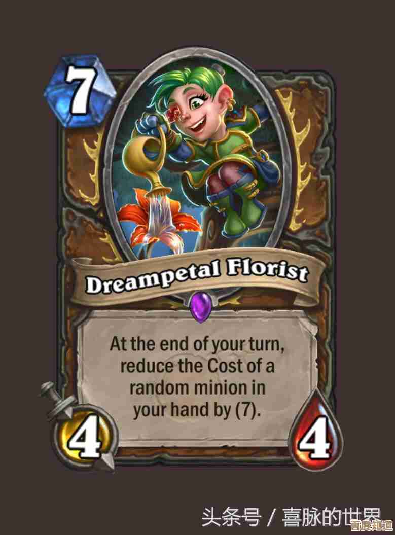 Win7兼容CPU性能天梯图：精准匹配您的理想电脑配置