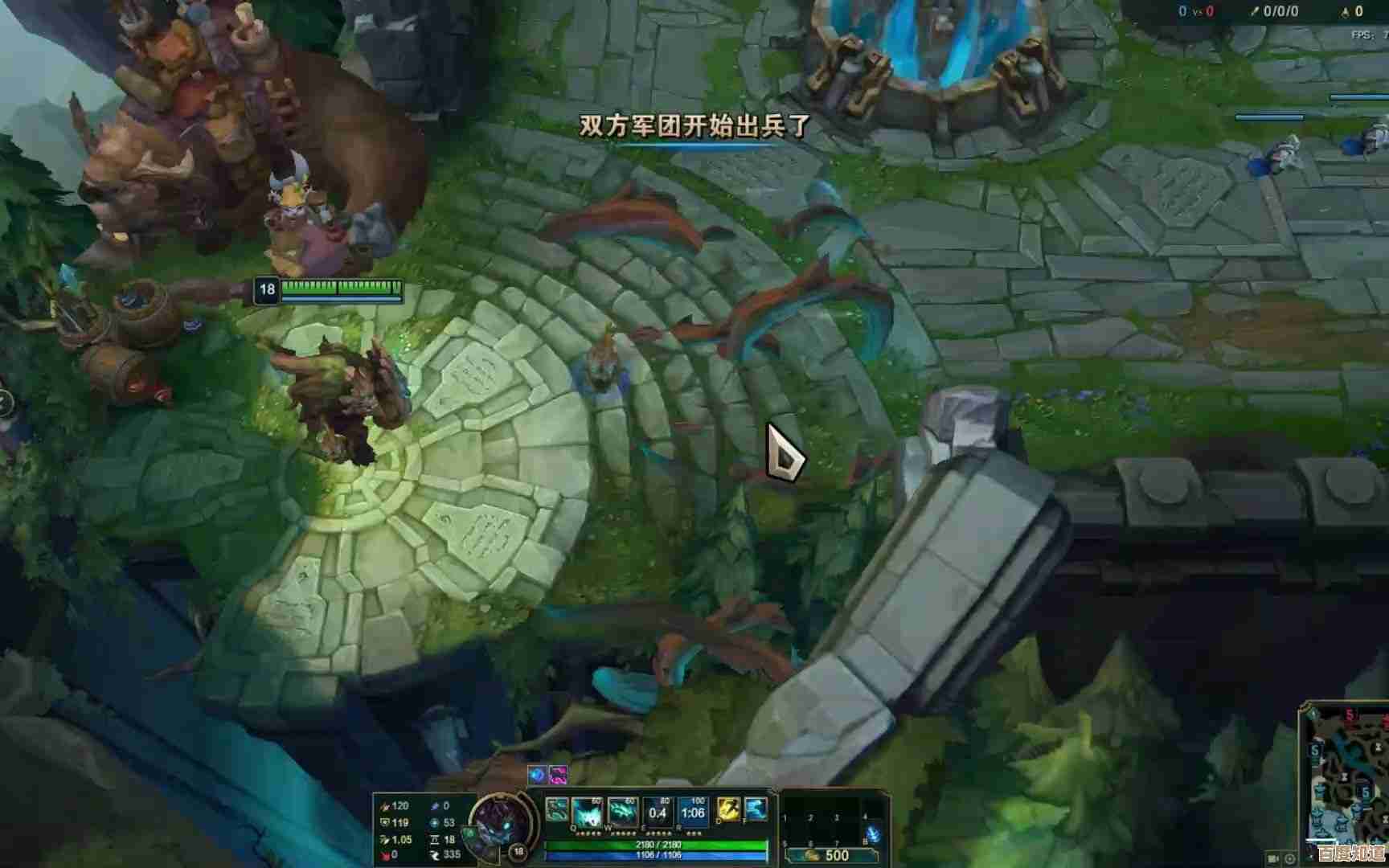 LOL扭曲树精上单坦克出装思路，抗压还能开团的模样.