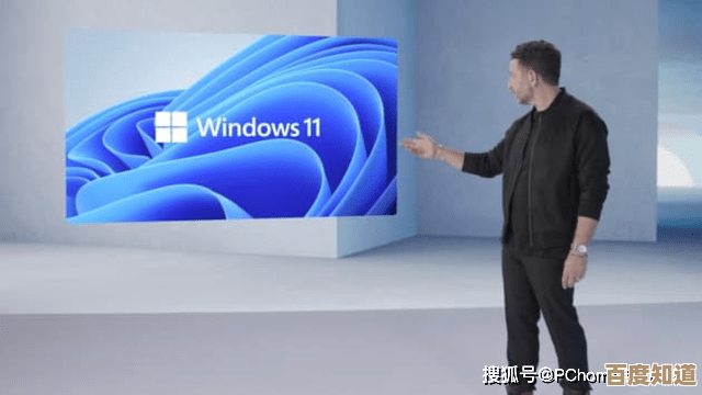 Windows 11全新上市：多任务处理与游戏性能大幅升级，体验全面进化