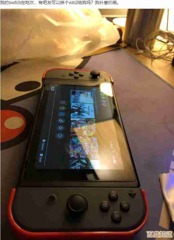 Win11系统下百度网盘无法打开文件的实用解决方案