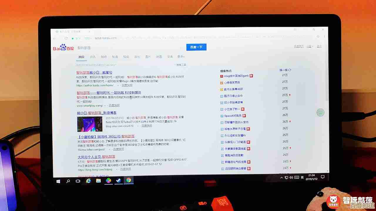 Win11系统下百度网盘无法打开文件的实用解决方案