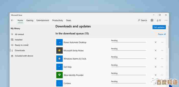 Windows 11 累积更新:全新功能与性能优化全面解析 Windows 11 累积更新:全新功能与性能优化全面解析