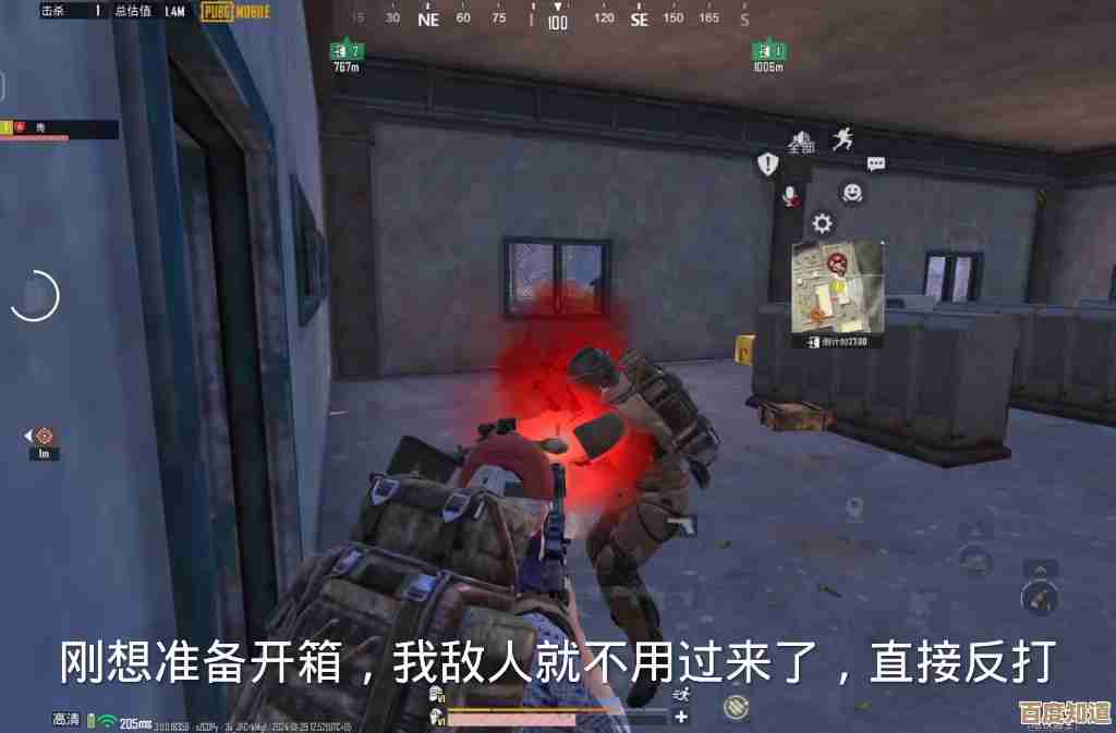 地铁逃生里最难打的信徒是谁.打到我想放弃