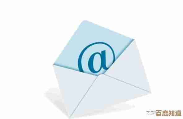 腾讯QQ邮箱:打造高效便捷的电子邮件新体验 腾讯QQ邮箱:打造高效便捷的电子邮件新体验