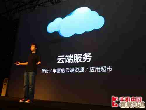 小米云服务助您高效管理数据,畅享无缝连接的智能生活体验 小米云服务助您高效管理数据,畅享无缝连接的智能生活体验