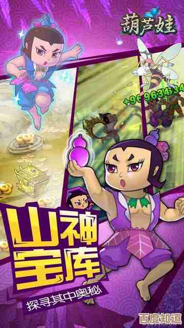 想找好玩的中国国产游戏?这里有些高人气国产手游排行,随便挑~ 想找好玩的中国国产游戏?这里有些高人气国产手游排行,随便挑~