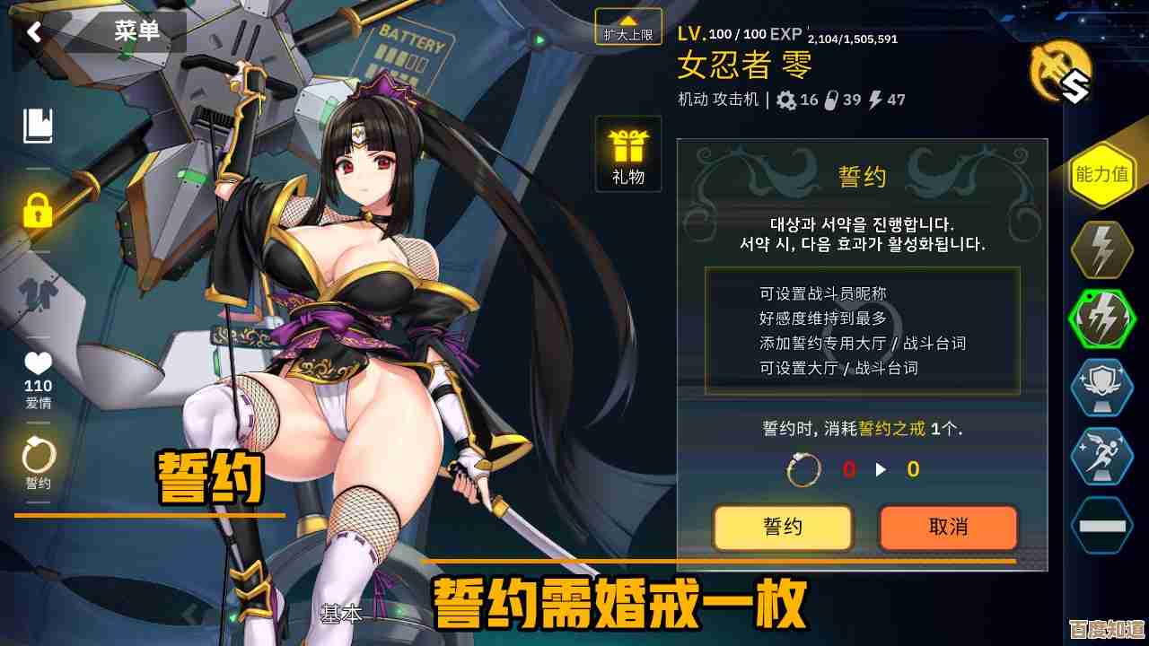 最后的起源忍妈技能细节我来随便讲讲，哪些值得先练