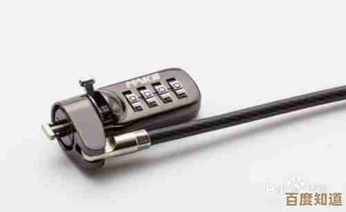 笔记本防盗锁使用全攻略，小鱼手把手教您守护电脑安全