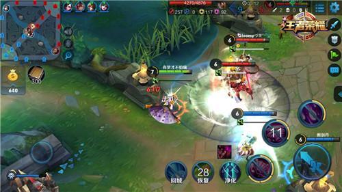 王者荣耀传送花使用攻略和常见问题…队友传不动、范围怎么算