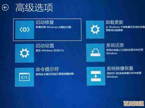 通过重装Win11系统有效解决软件兼容性与启动故障的方法