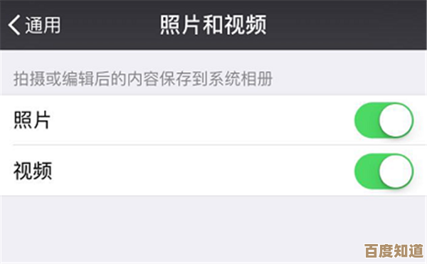 遇到数据丢失别慌张，苹果恢复大师高效帮您找回重要信息