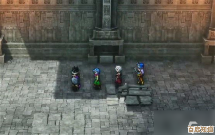 DQ3重制版最后的钥匙要不要去做那条支线，门口的人好像有提示