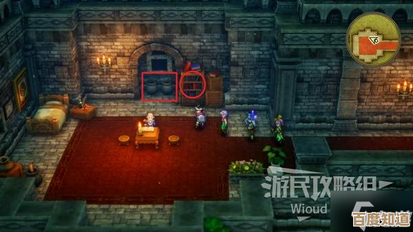 DQ3重制版最后的钥匙要不要去做那条支线，门口的人好像有提示