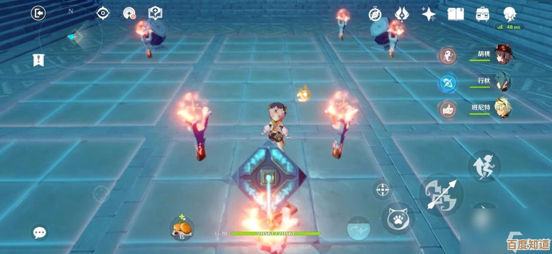 原神铸境研练第3关乱花迷人眼打法要点,走位和元素配合别大意 原神铸境研练第3关乱花迷人眼打法要点,走位和元素配合别大意