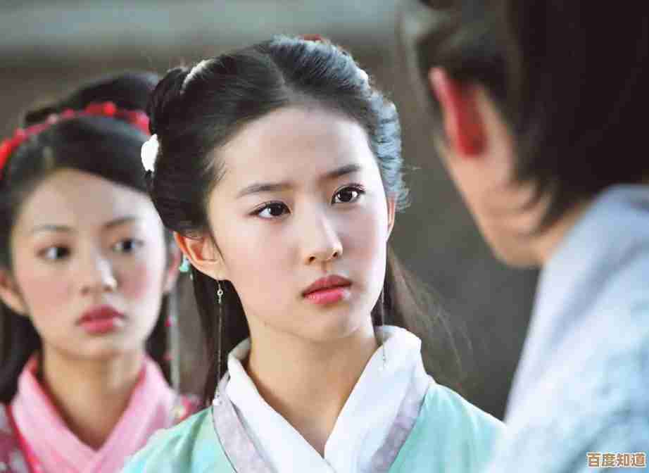 《仙剑奇侠传:宿命轮回再启江湖新篇章》 《仙剑奇侠传:宿命轮回再启江湖新篇章》