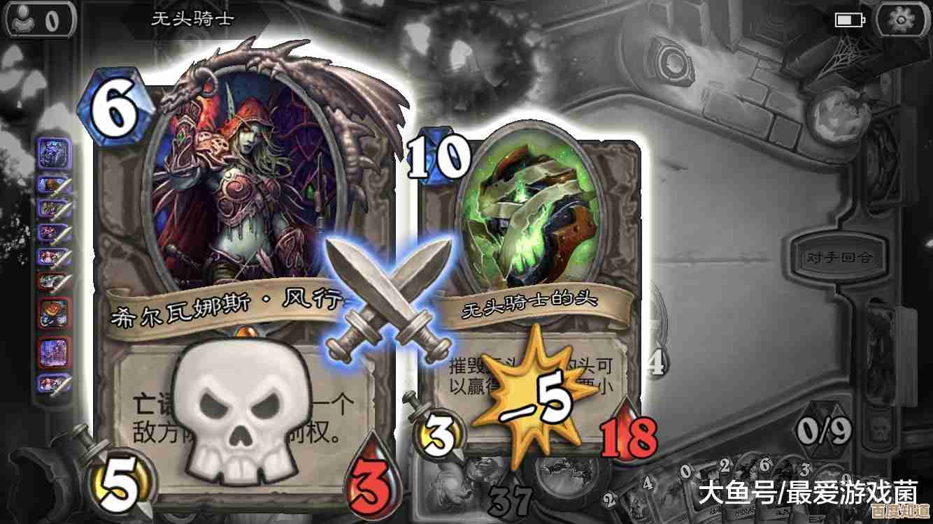 炉石传说杜加尔德卡组随手一搭也能翻盘？思路+坑点