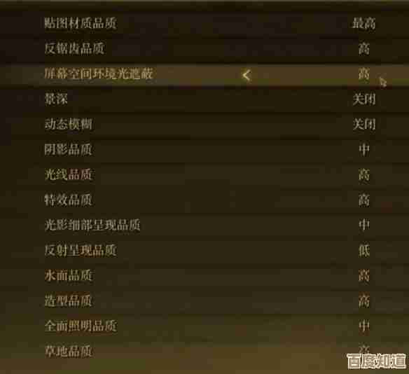 艾尔登法环修改暗号的键位在哪儿啊,菜单里找不到 艾尔登法环修改暗号的键位在哪儿啊,菜单里找不到