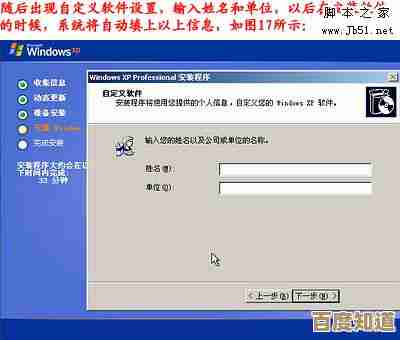 如何正确下载并安装光驱驱动程序:实用教程分享 如何正确下载并安装光驱驱动程序:实用教程分享