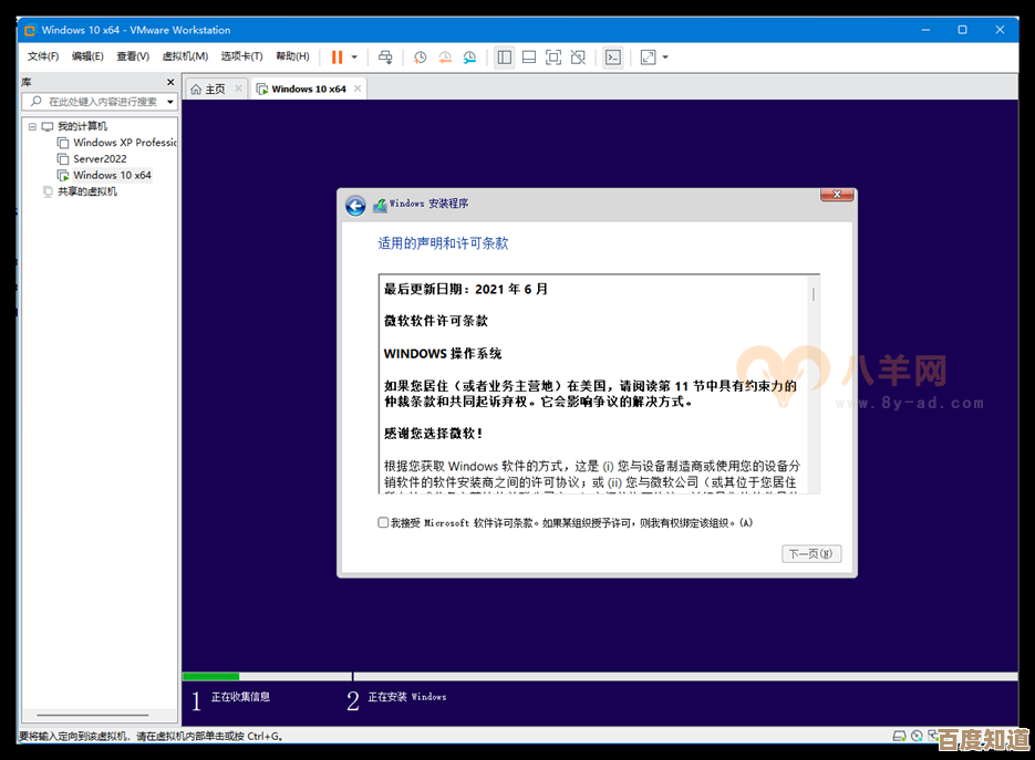 WinPE硬盘版工具集:一站式解决电脑系统维护与修复难题 WinPE硬盘版工具集:一站式解决电脑系统维护与修复难题