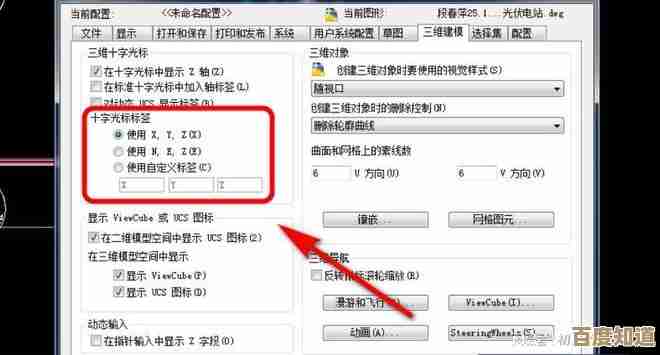 CDR文件开启指南:从软件选择到操作技巧一网打尽 CDR文件开启指南:从软件选择到操作技巧一网打尽