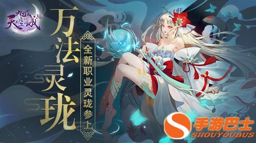 受欢迎的双人手游下载合集，挑几款陪你熬夜开黑吧