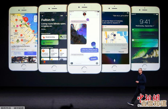 苹果手机官网新品登场，体验科技与创新的完美融合