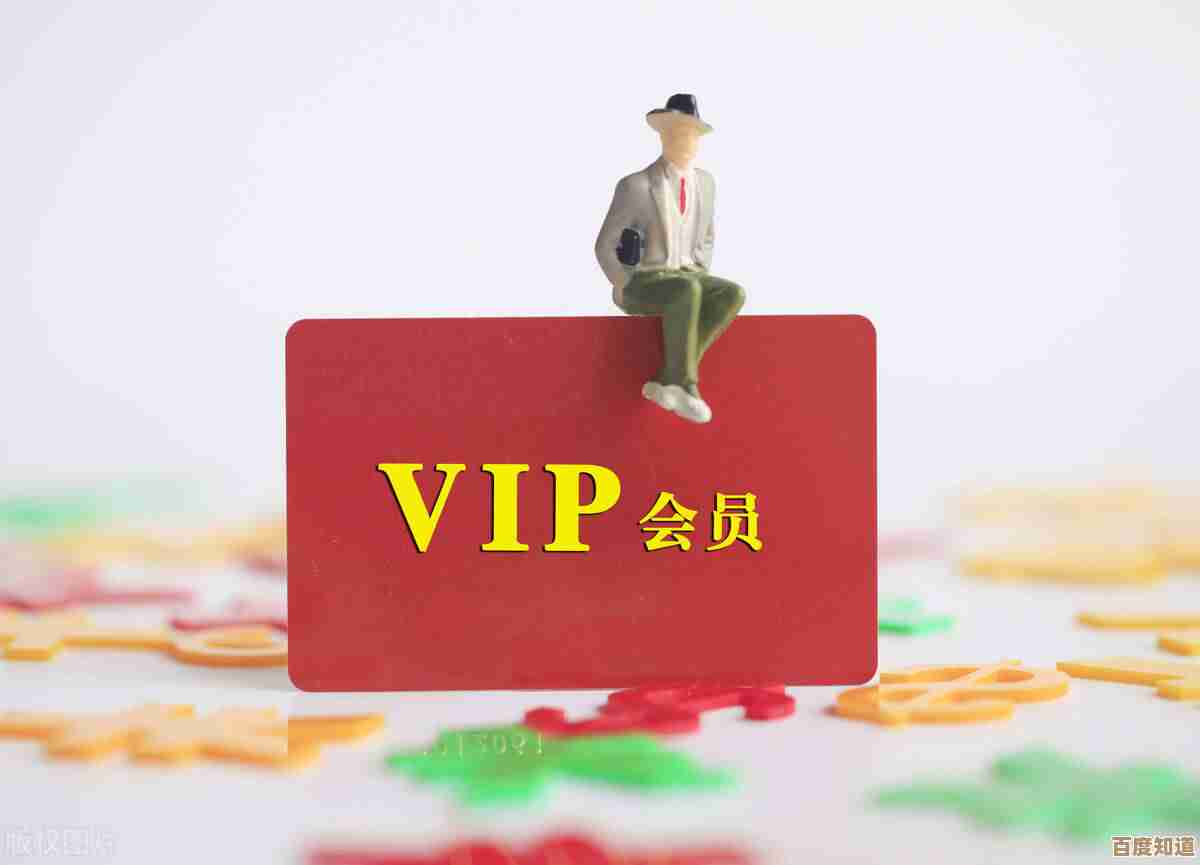 快来领取爱奇艺VIP账号密码,尊享会员权益无门槛体验! 快来领取爱奇艺VIP账号密码,尊享会员权益无门槛体验!