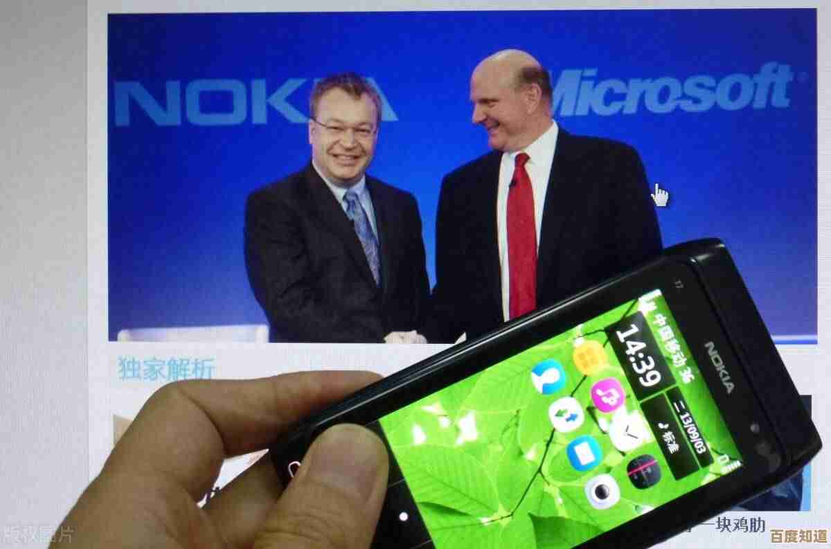 探索诺基亚智能手机的创新科技，开启智慧生活的无限可能之旅