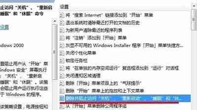 电脑自动关机现象的多种潜在原因深度解析 电脑自动关机现象的多种潜在原因深度解析
