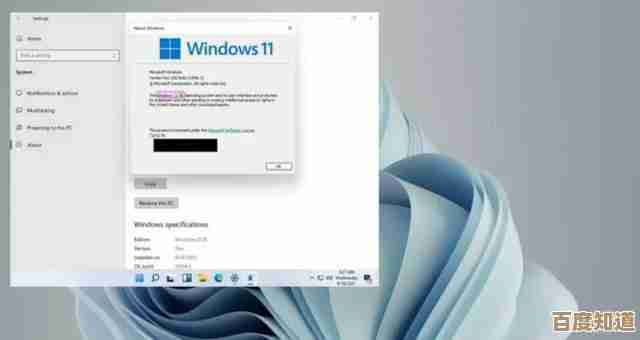 升级Windows 11是否会影响现有软件的正常运行与稳定性? 升级Windows 11是否会影响现有软件的正常运行与稳定性?