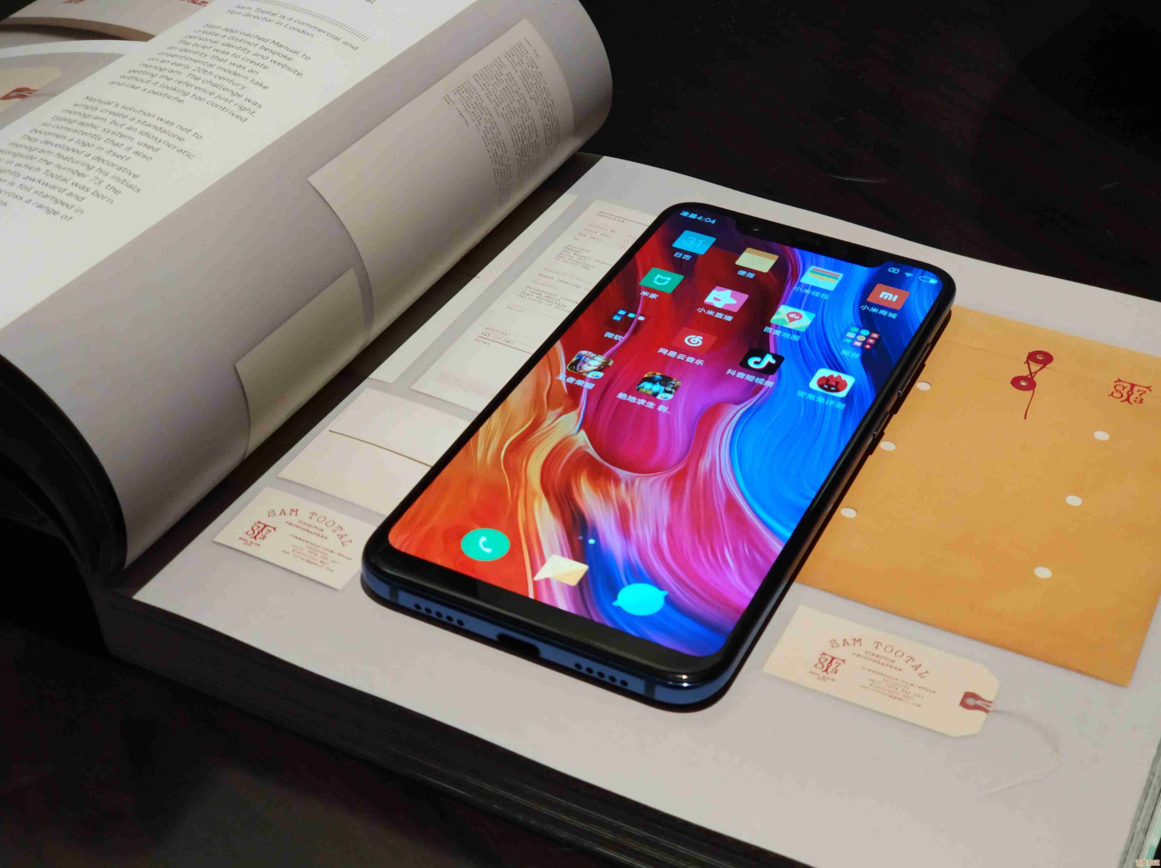 小米2s详细参数揭秘：性能强劲搭配高清摄影技术