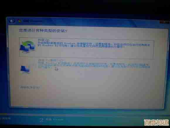 优盘格式化技巧：快速清空设备内容，安全重置为原始设置