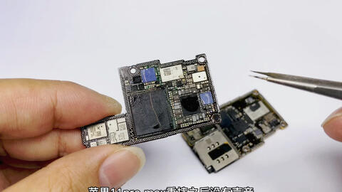 幻塔卡顿怎么调才流畅,手机、画质、后台都要看 幻塔卡顿怎么调才流畅,手机、画质、后台都要看