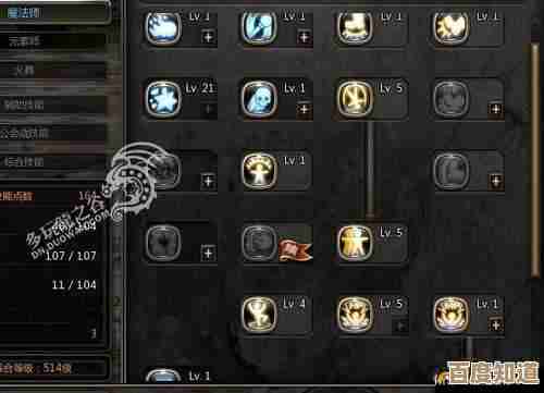 火舞连招顺序乱了？龙之谷里我常用的接法碎碎念