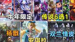 燕云十六声浴血公孙大爷怎么打？这套乱七八糟的打法心得和踩点分享