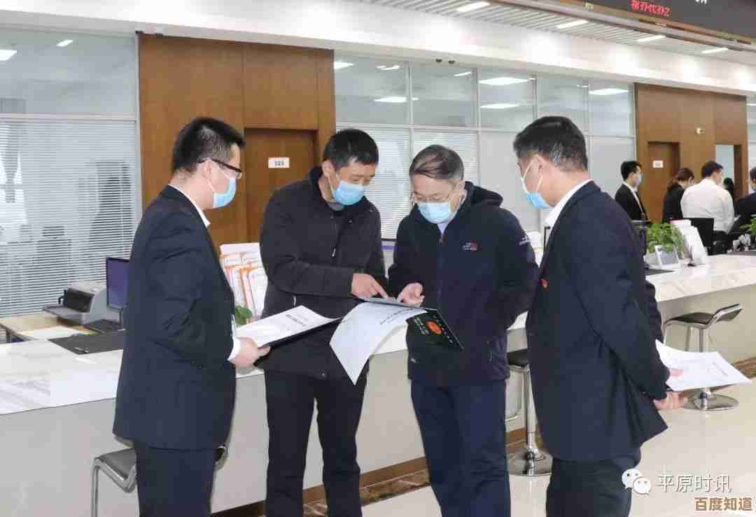 [EMS内网]优化工作沟通流程，助力企业效率全面提升