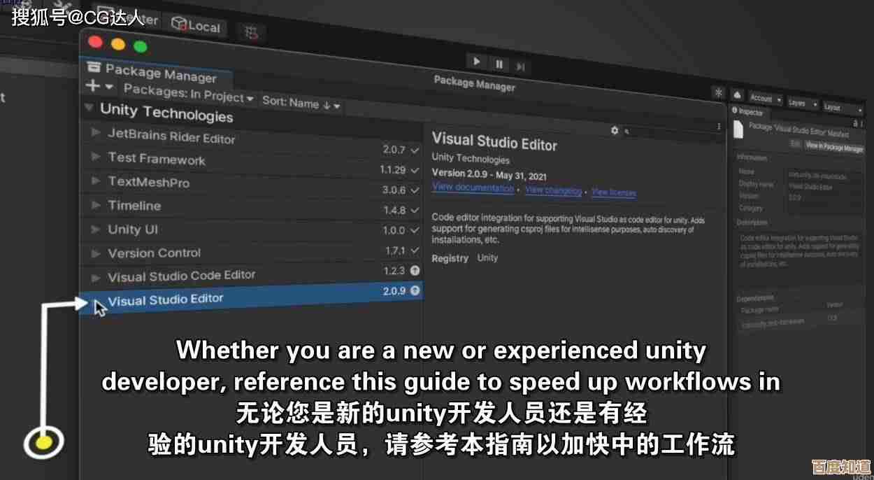 巧妙运用打印预览功能:实现工作效率显著提升的实用指南 巧妙运用打印预览功能:实现工作效率显著提升的实用指南