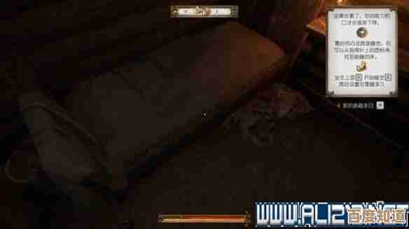 天国拯救2防御流想稳打持久，盾牌好还是重甲好，有点纠结.