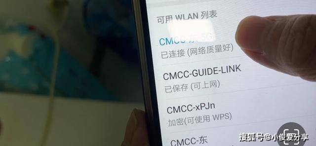 家中WiFi密码不记得了?这些方法助你轻松找回连接 家中WiFi密码不记得了?这些方法助你轻松找回连接