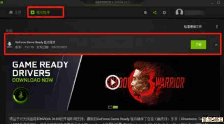 全面解析网件路由器配置方法，助您快速优化无线网络连接体验