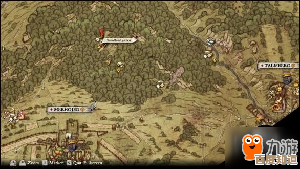 《天国 拯救2》中草药保质期怎么延长？实用小技巧和常见坑