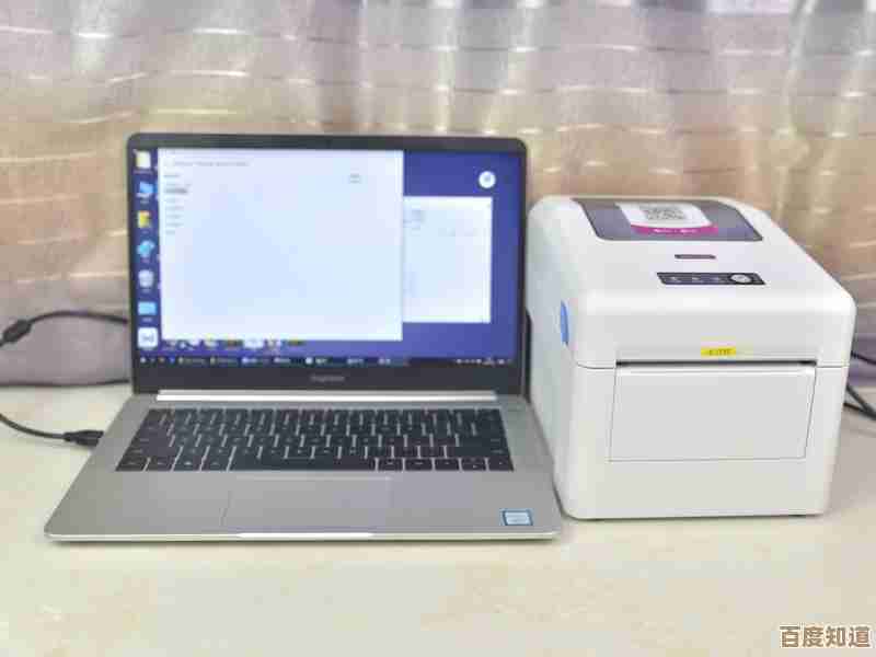 映美打印机使用优化与故障处理：全面指南助您提升工作效率