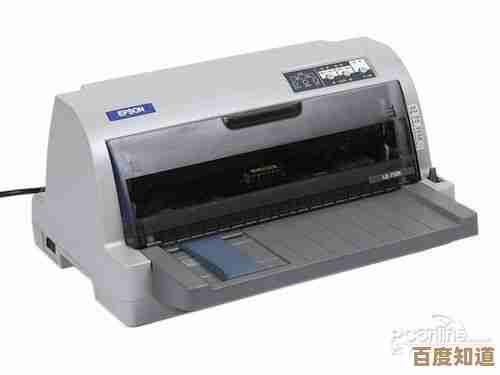 高效打印新选择：爱普生针式打印机为您的办公注入强劲动力