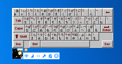 掌握这些日语输入法秘诀,让你的日语打字效率倍增 掌握这些日语输入法秘诀,让你的日语打字效率倍增