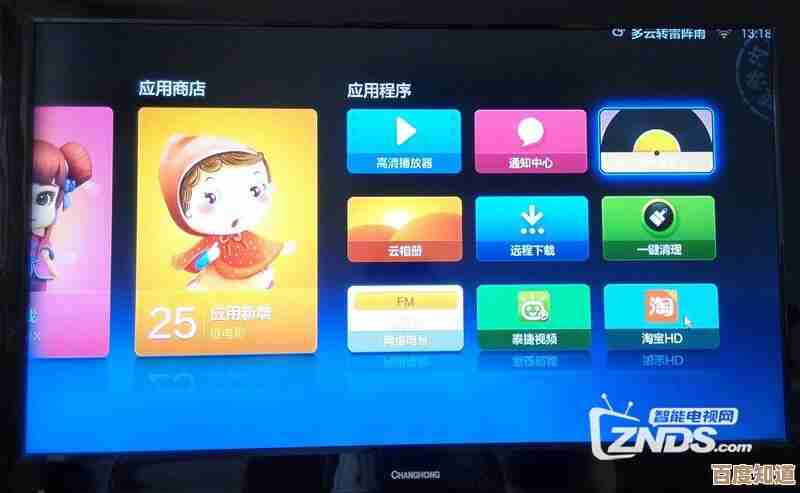 快速掌握手机投屏电视技巧，一键操作畅享家庭影院乐趣